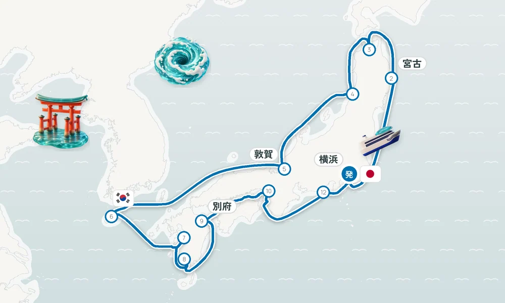 航路マップ