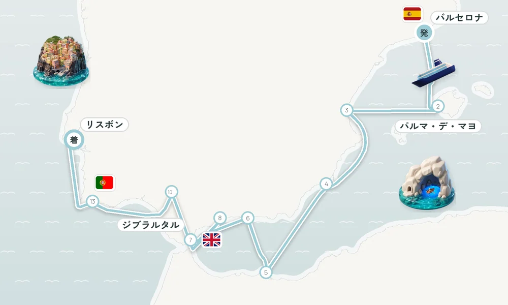 航路マップ