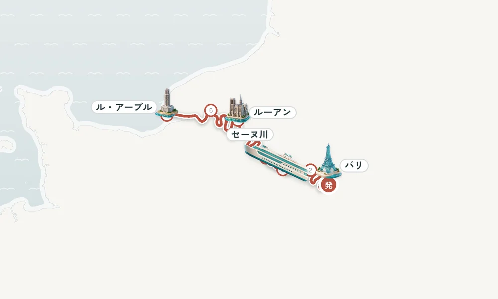 航路マップ