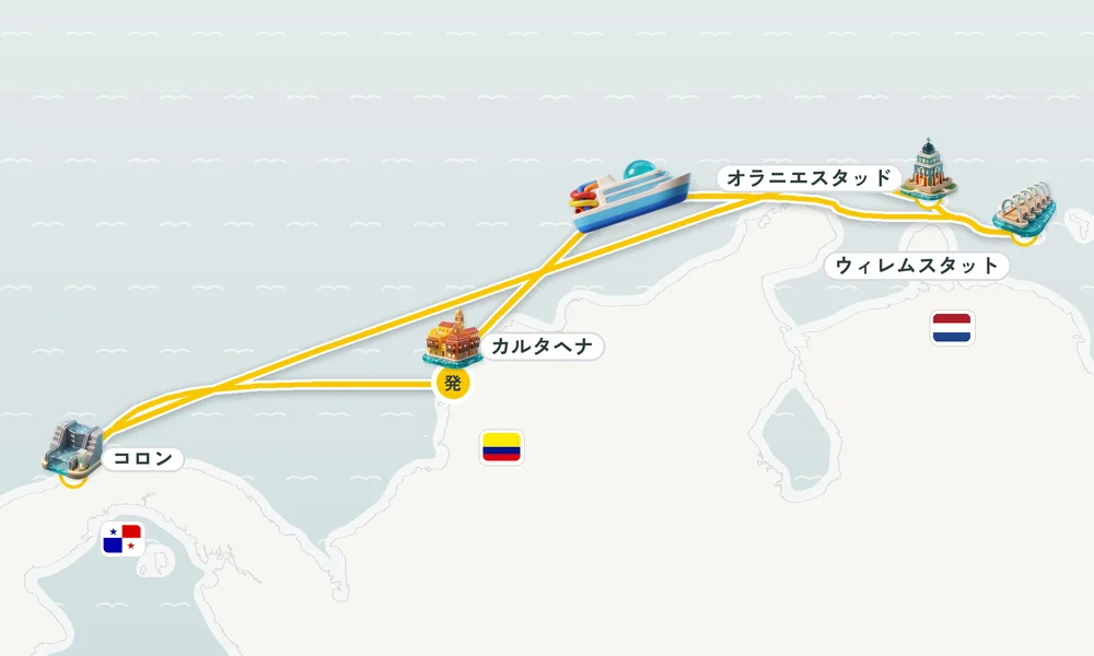 航路マップ