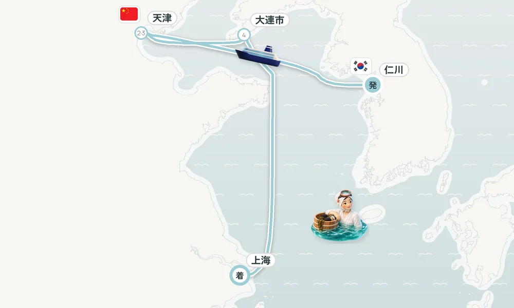 航路マップ