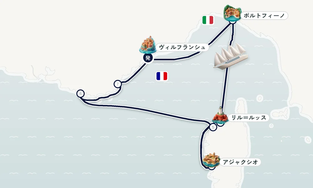 航路マップ