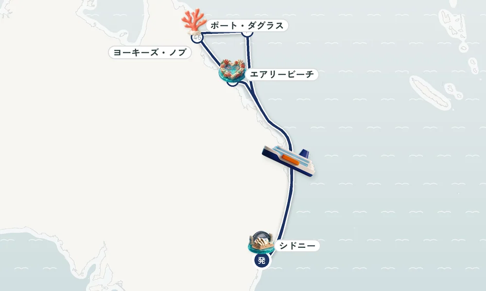 航路マップ