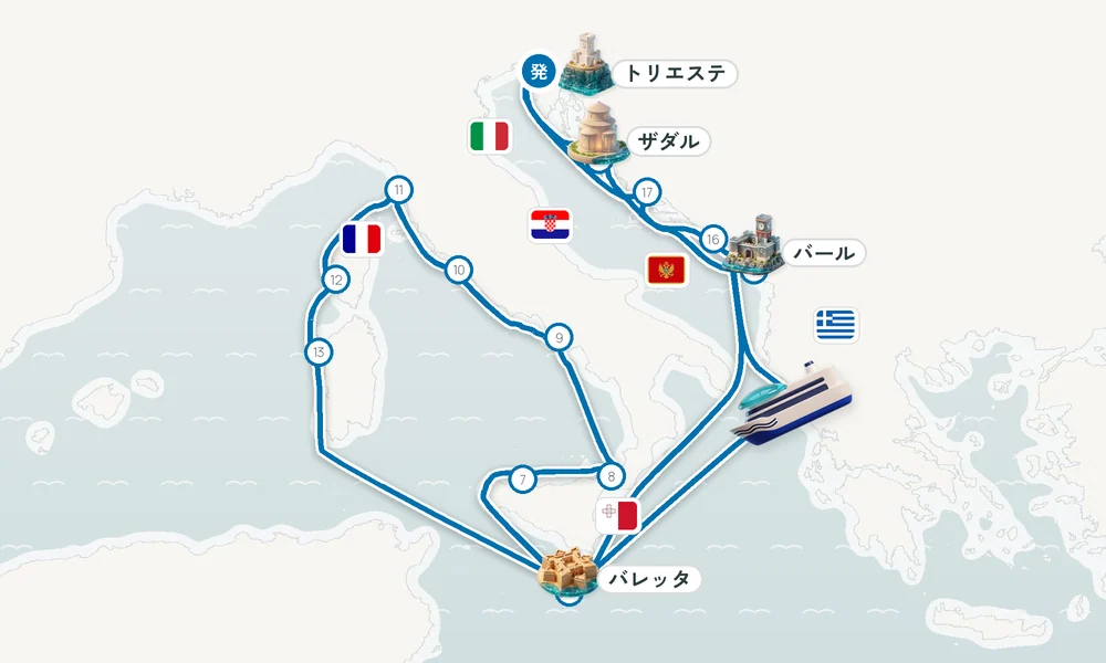航路マップ
