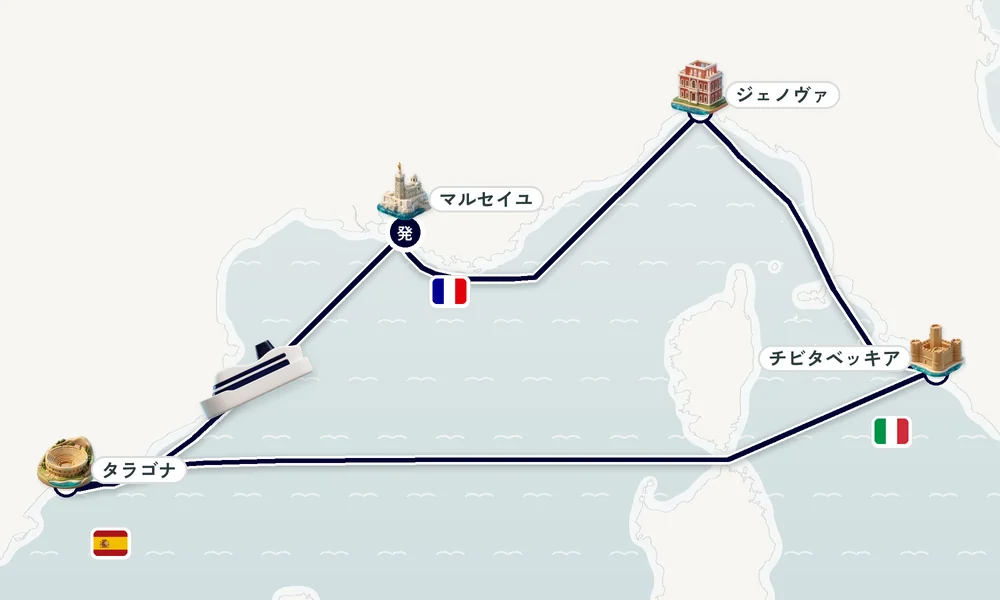航路マップ