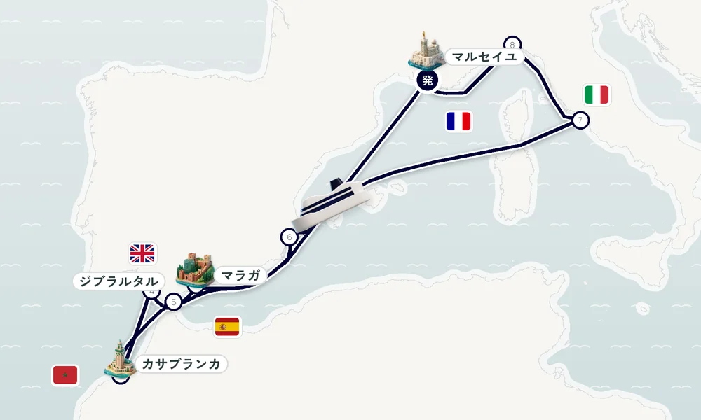 航路マップ