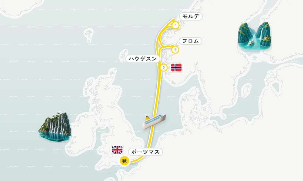 航路マップ
