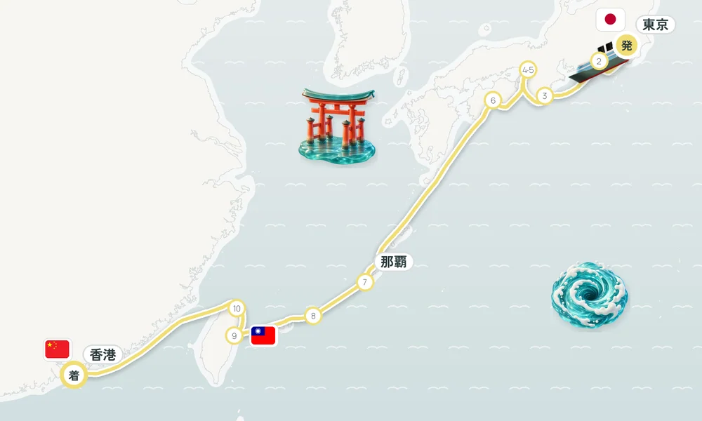 航路マップ