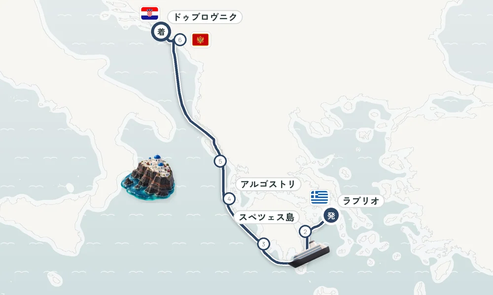 航路マップ