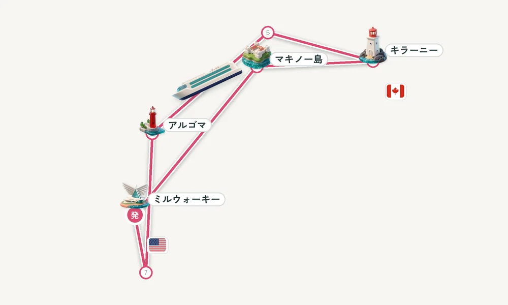 航路マップ