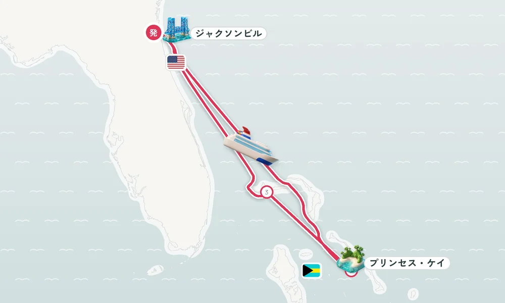 航路マップ