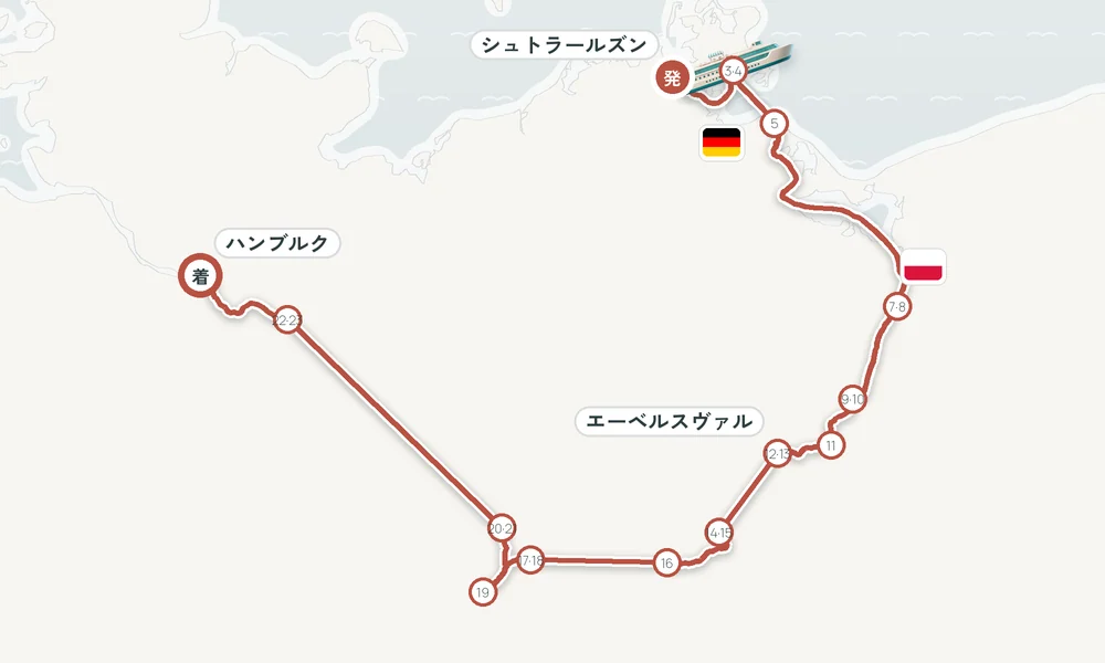 航路マップ