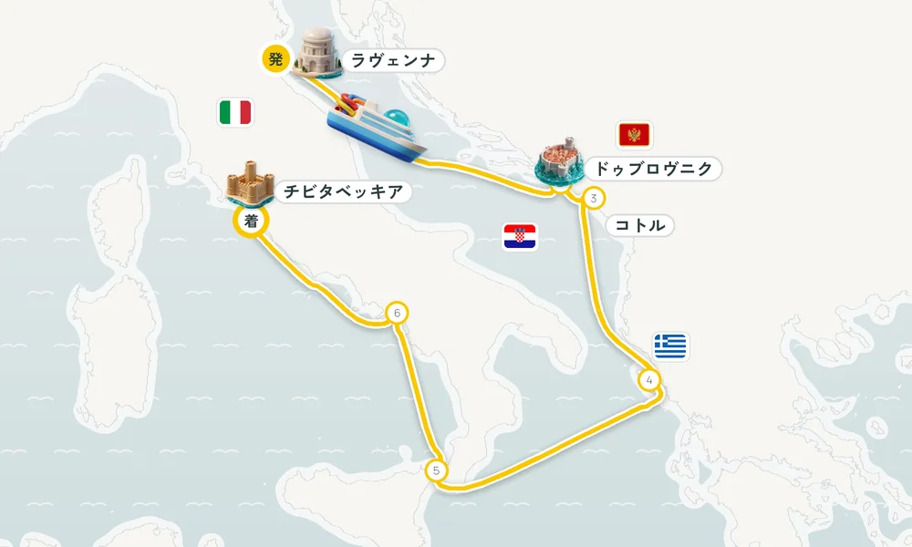 航路マップ
