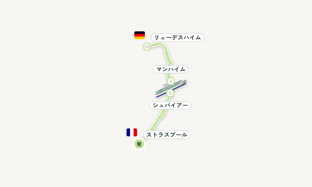 航路マップ
