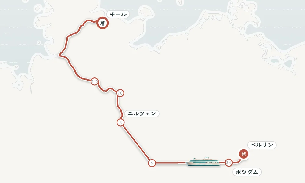 航路マップ