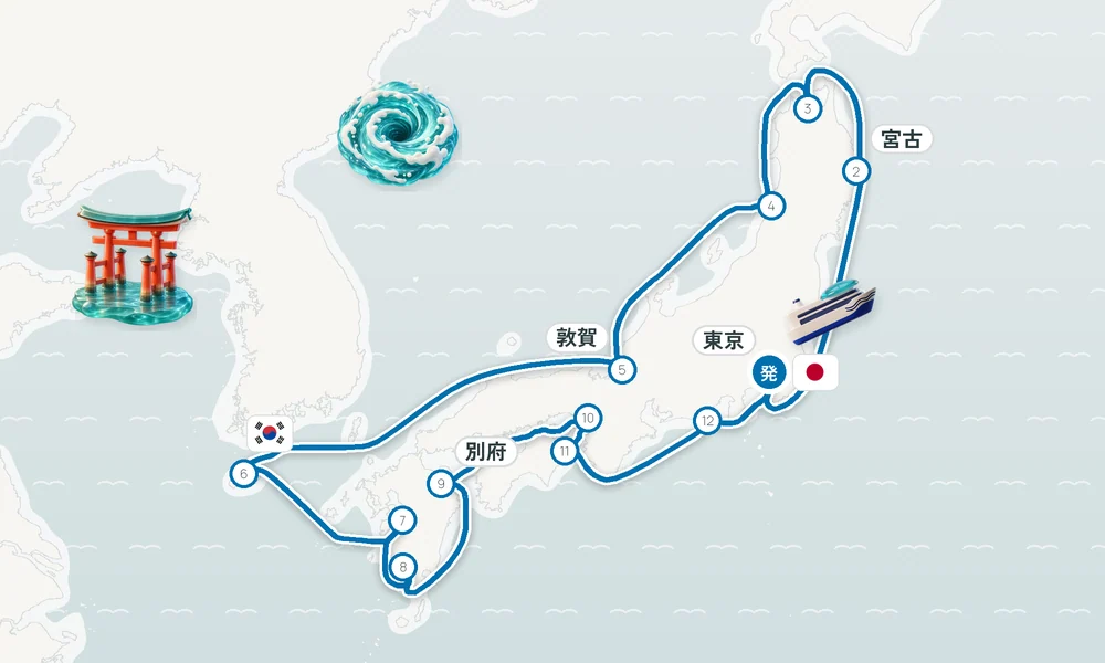 航路マップ