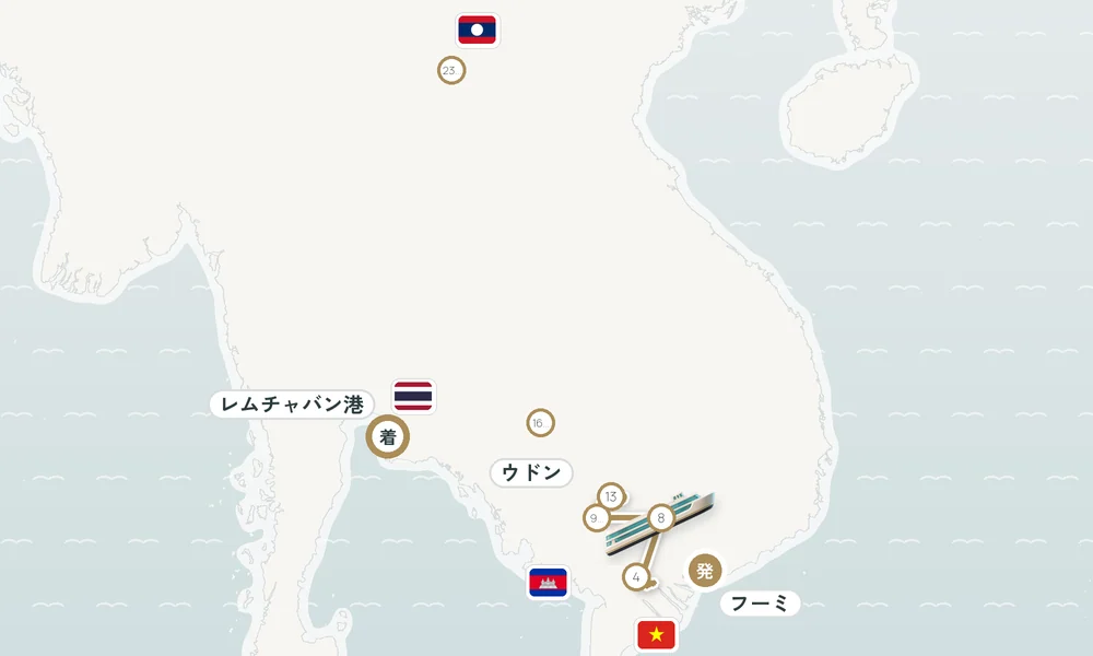 航路マップ