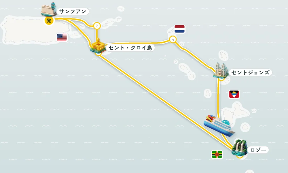 航路マップ