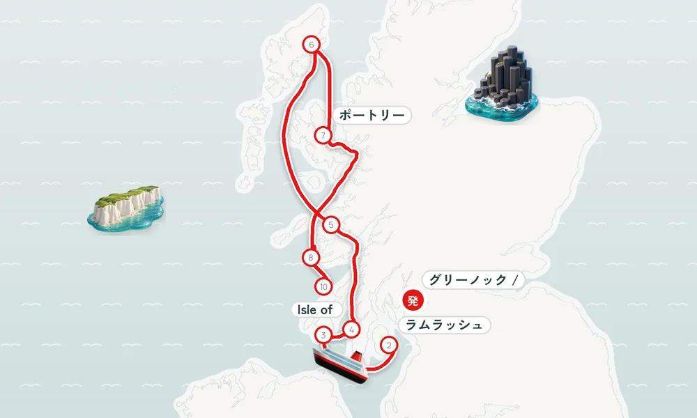 航路マップ