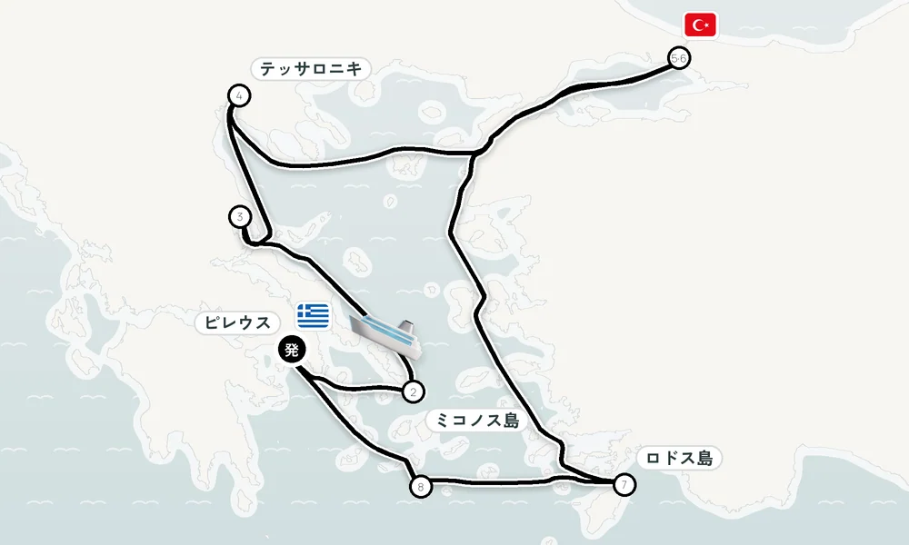 航路マップ