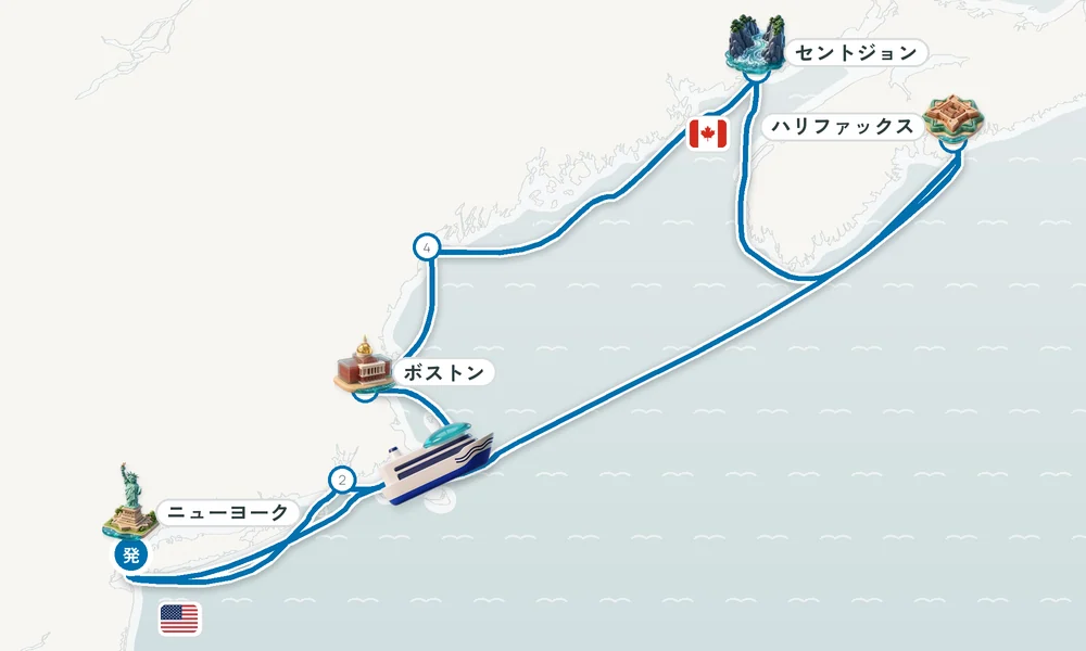 航路マップ