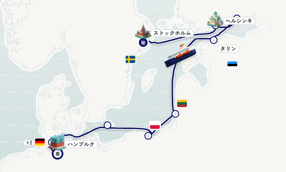 航路マップ