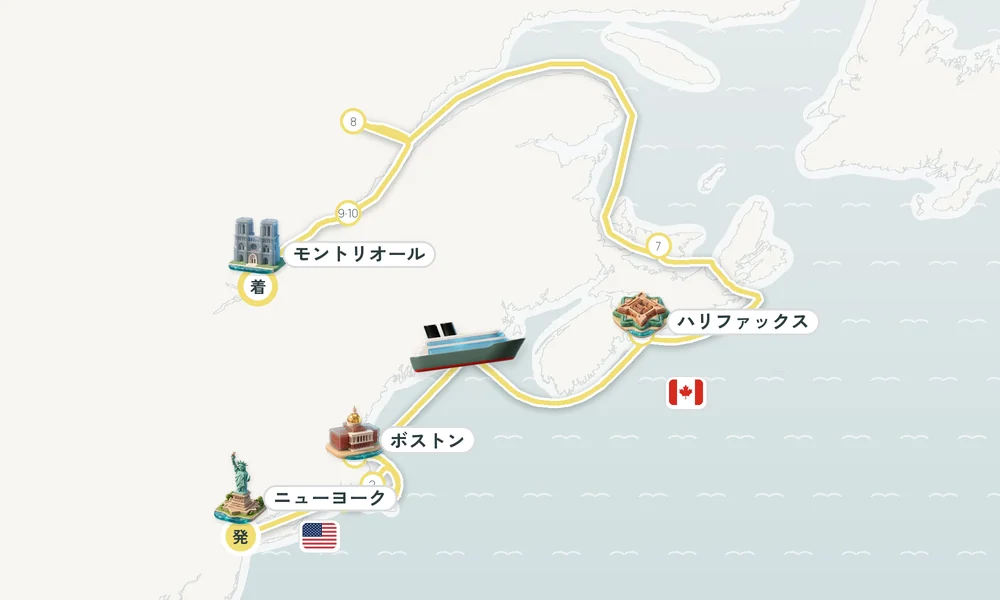 航路マップ