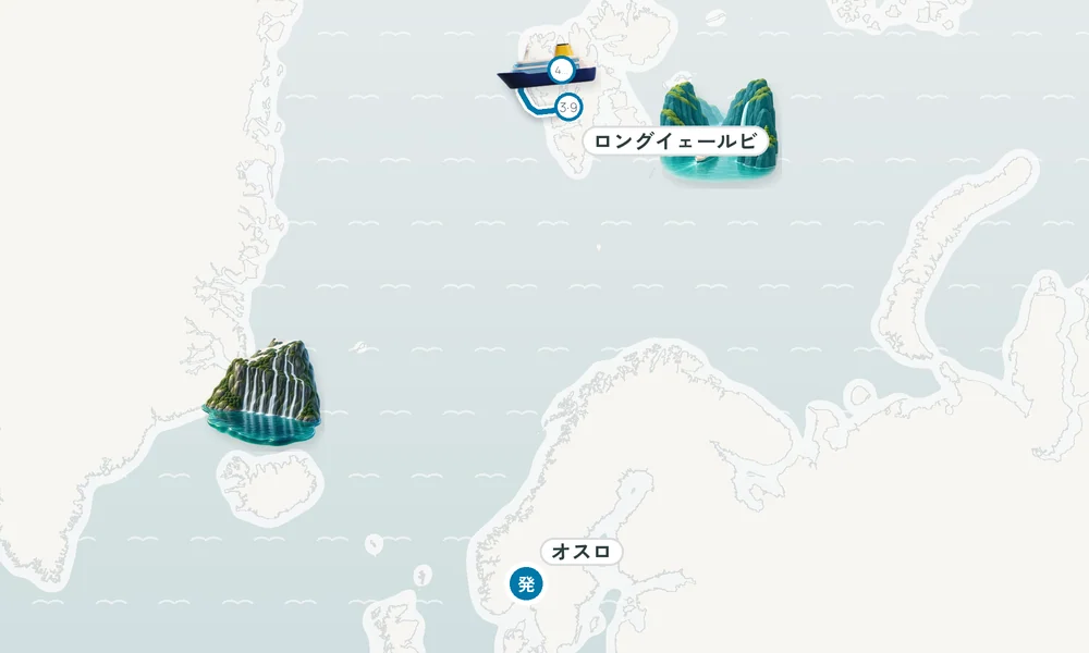 航路マップ
