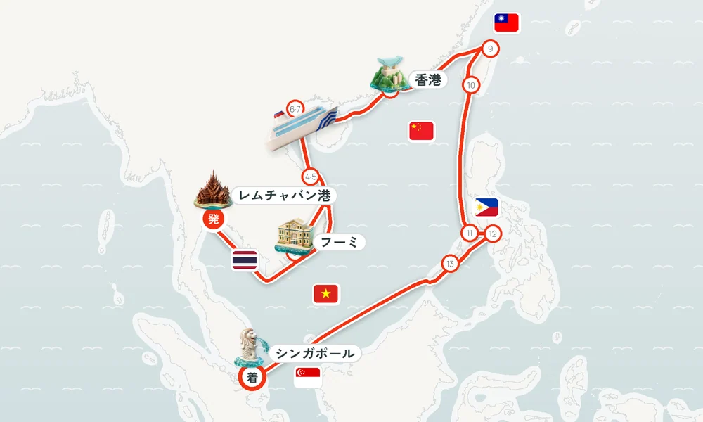 航路マップ