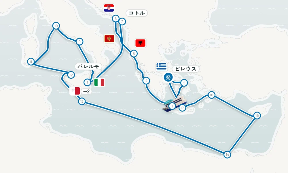 航路マップ