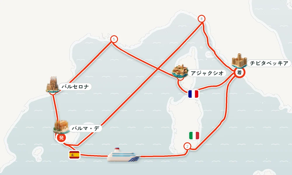 航路マップ