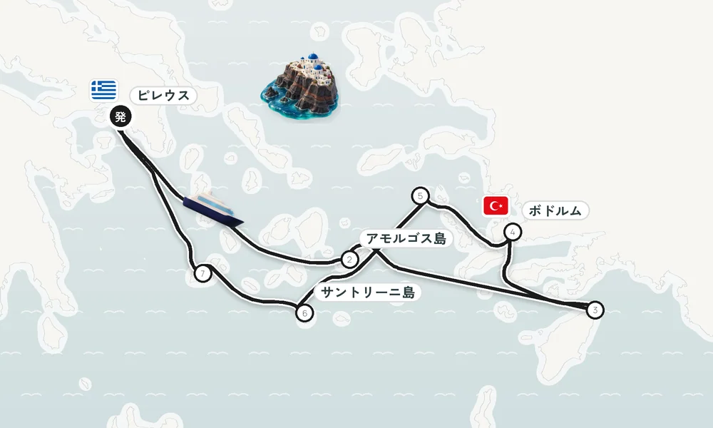 航路マップ