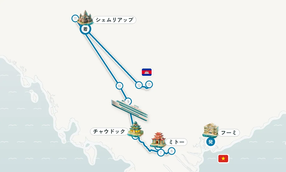 航路マップ