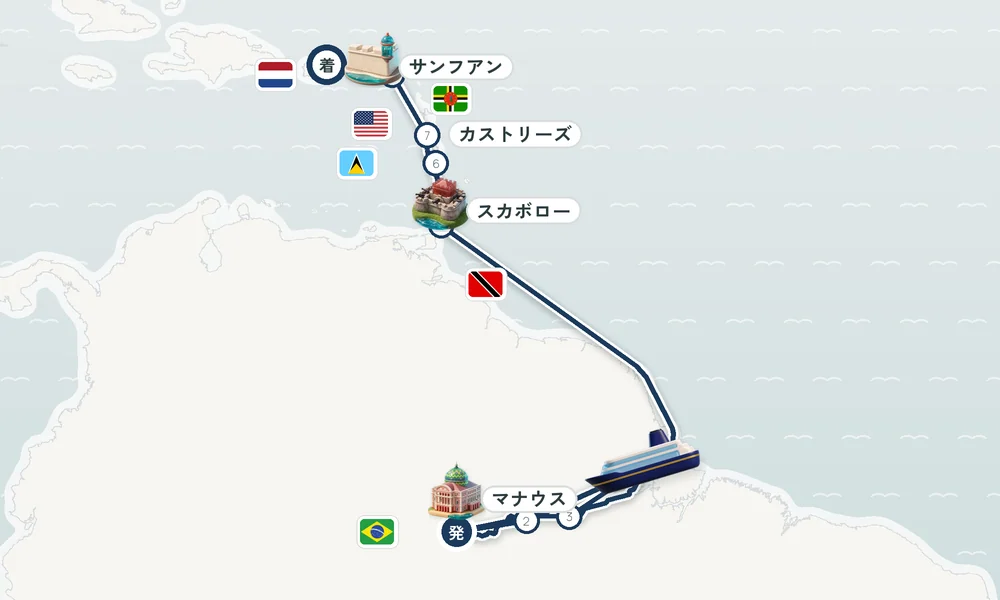 航路マップ