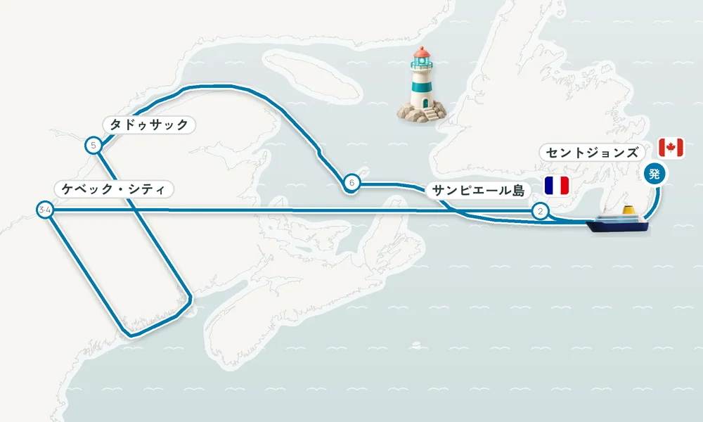 航路マップ