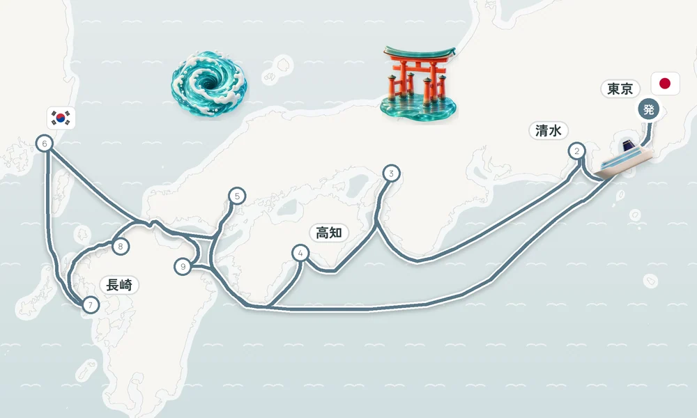 航路マップ