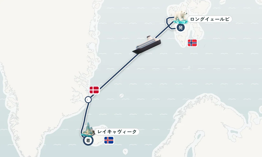 航路マップ