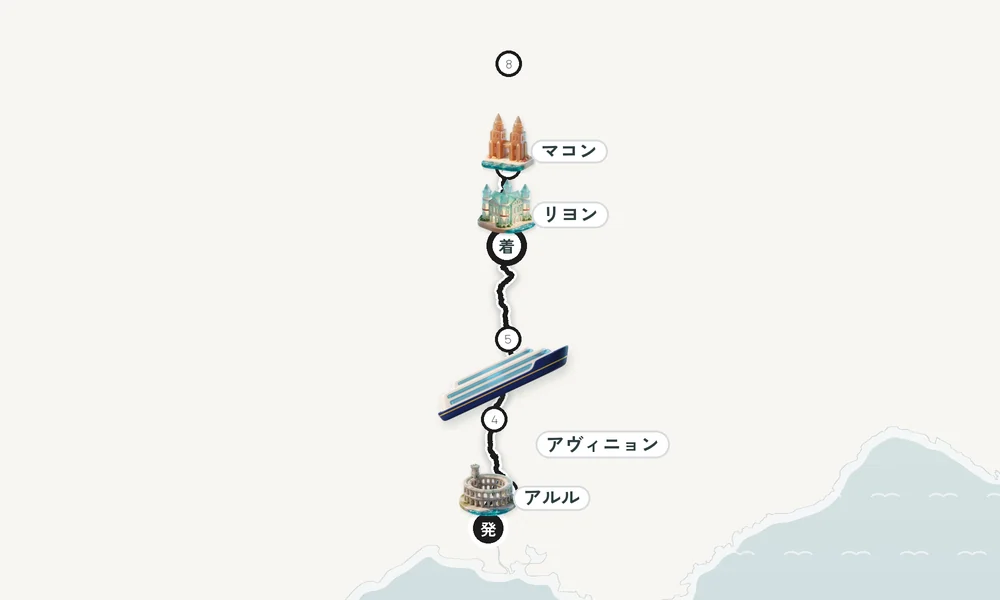 航路マップ