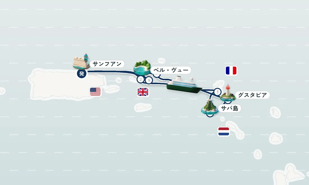 航路マップ