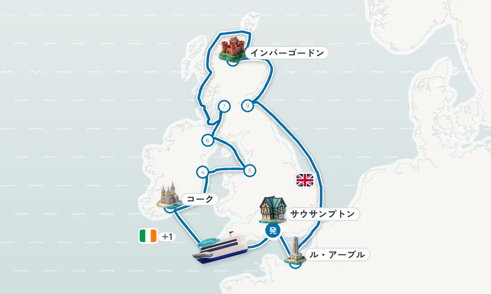 航路マップ