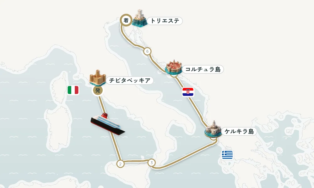 航路マップ