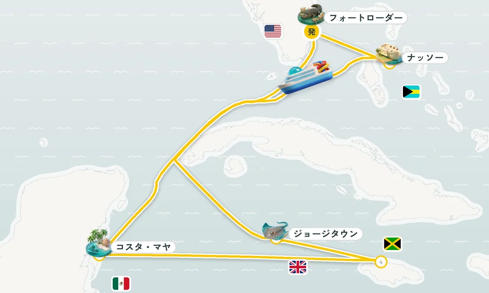 航路マップ