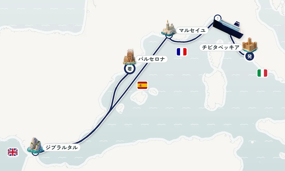 航路マップ