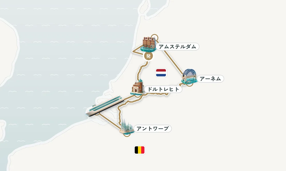 航路マップ