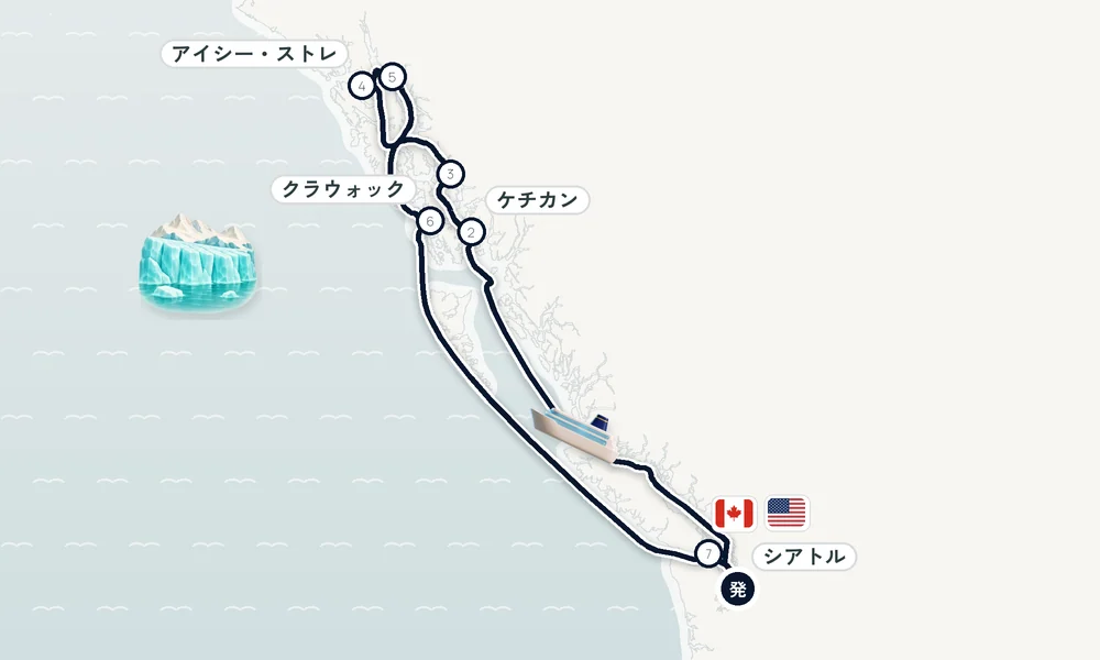 航路マップ