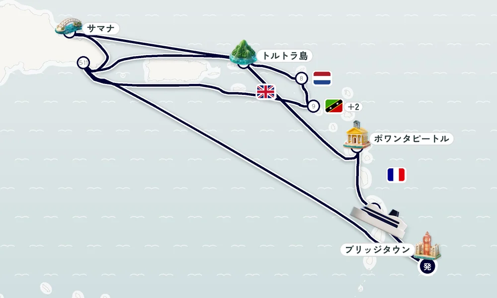 航路マップ