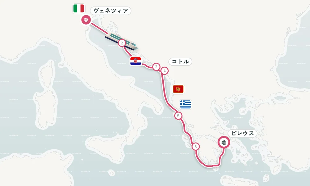 航路マップ
