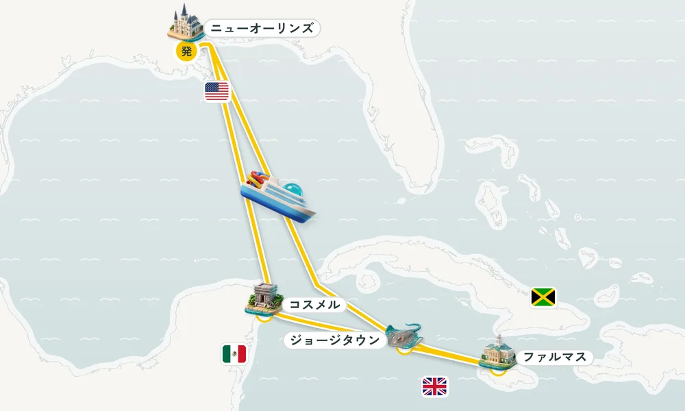 航路マップ