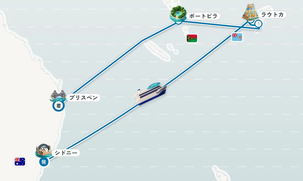 航路マップ