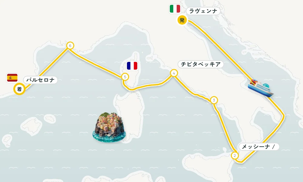 航路マップ